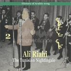 Ali riahi sur yala.fm